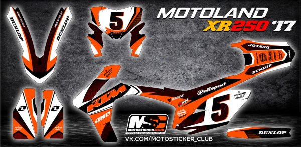 Наклейки на Motoland XR 250 Lite