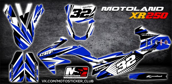 Пластик комплект мотоленд 250 XR