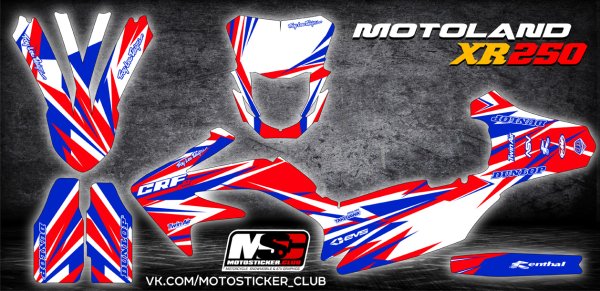 Пластик комплект мотоленд 250 XR