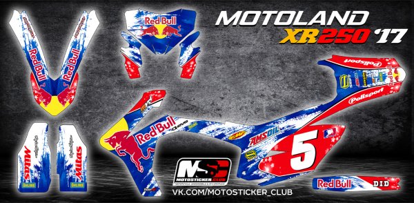 Наклейки на Motoland XR 250 Lite