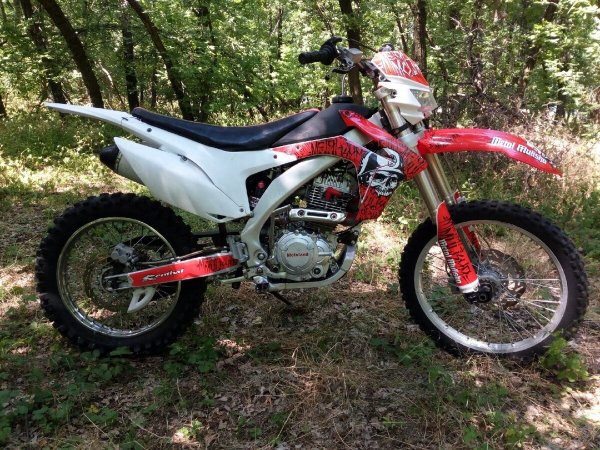 Motoland XR 250 fa