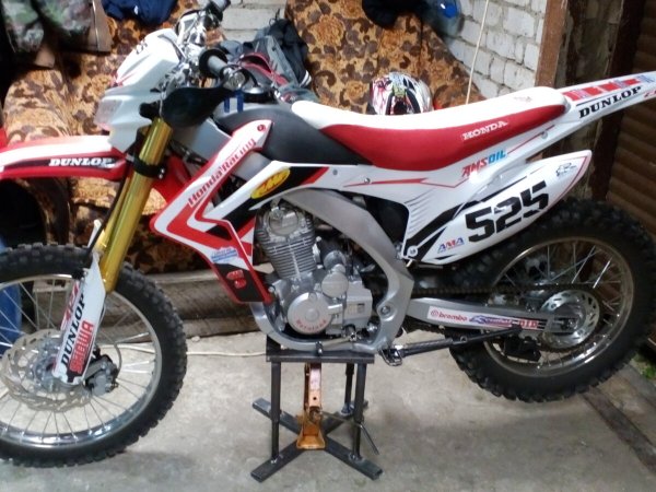 Мотолэнд XR 250 2017