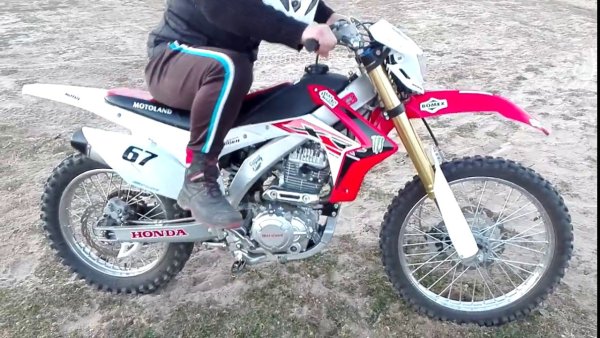 Наклейки на мотолэнд хр 250 эндуро