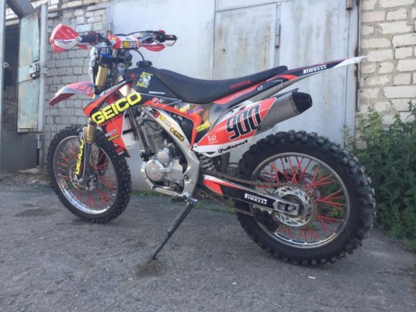 Мотоленд хр 250 Лайт мотард