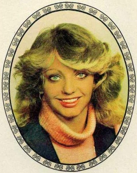 Переводилки ГДР