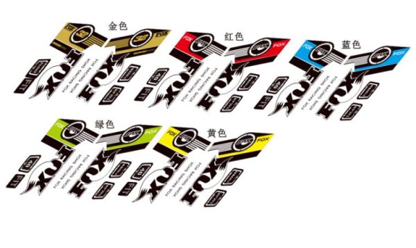 Велосипедные наклейки