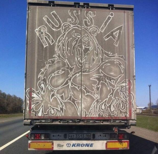 Надписи на воротах фуры