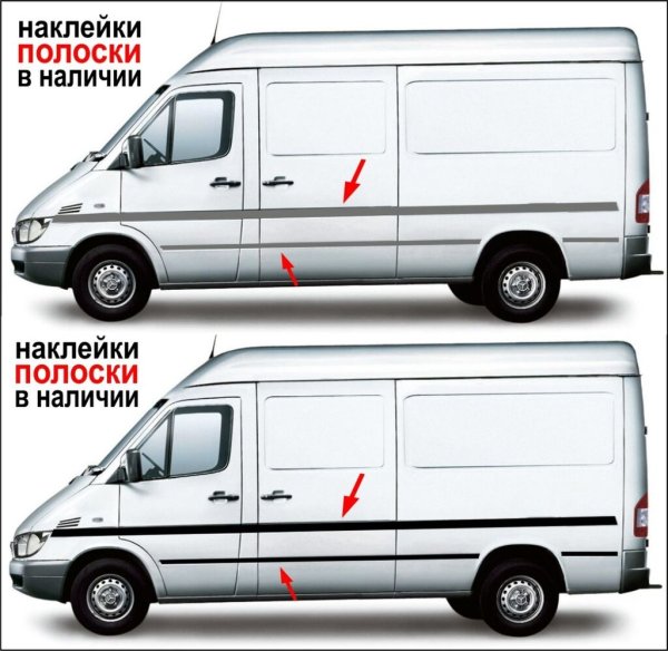 Mercedes Benz Sprinter наклейка
