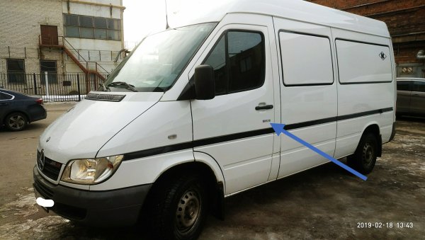 Mercedes Sprinter logo