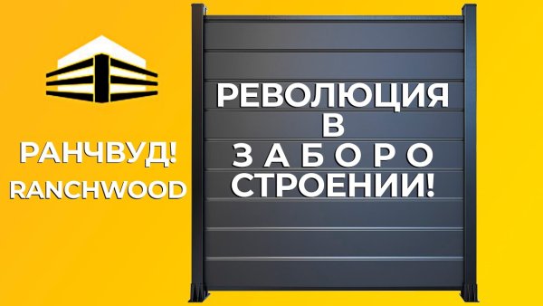 Интересные надписи на стенах