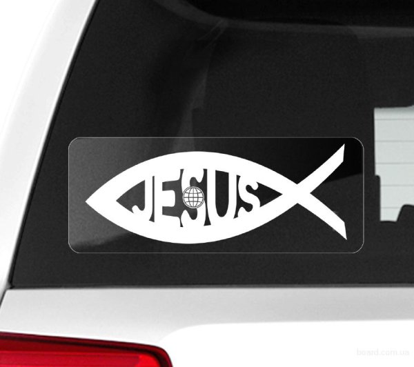 Наклейка на авто Иисус