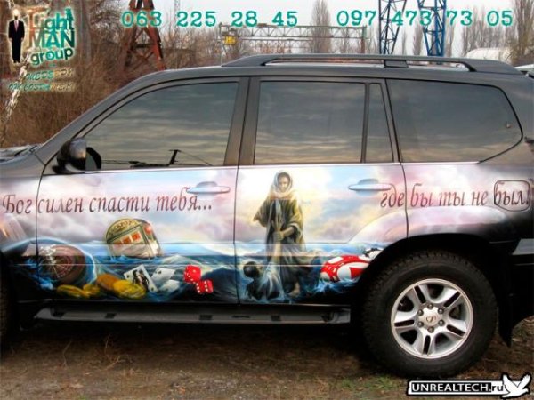 Наклейки на авто путешествие