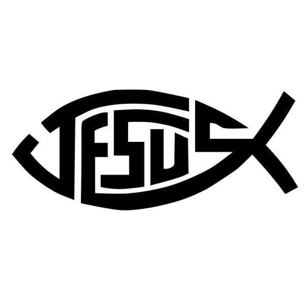 Христианские наклейки на машину