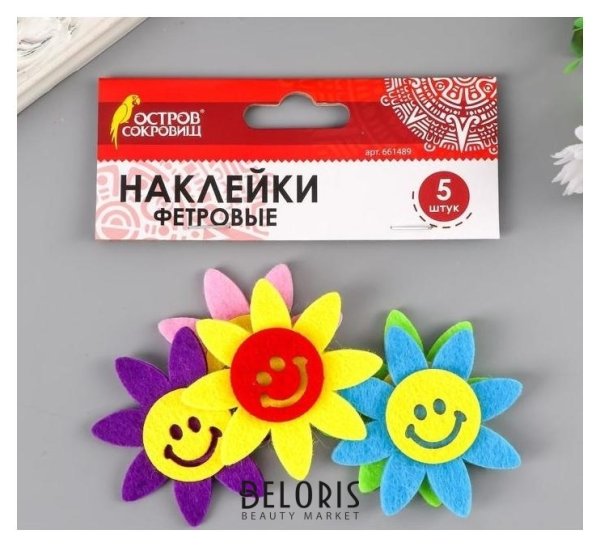 Фетр набор для творчества