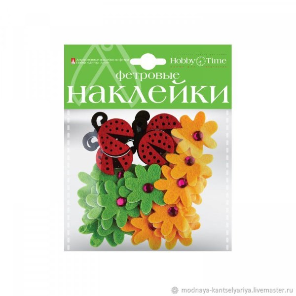 Фетровые наклейки