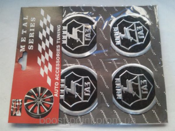 Колпачки ступицы на литые диски ГАЗ 31105