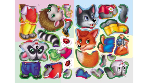 Стикеры Лесные жители