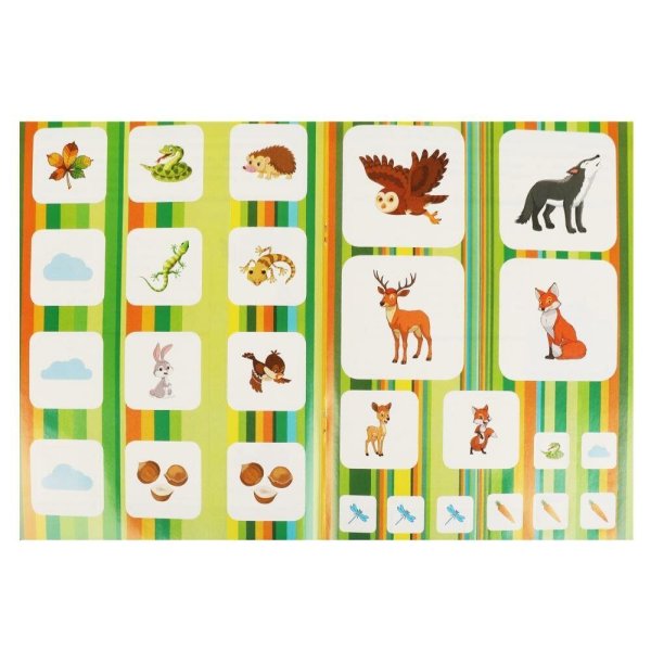 С наклейками Лесные животные