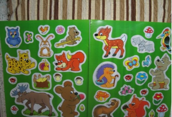 Обучающая книжка с наклейками "Лесные животные"