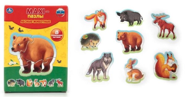 Лес с животными для детей