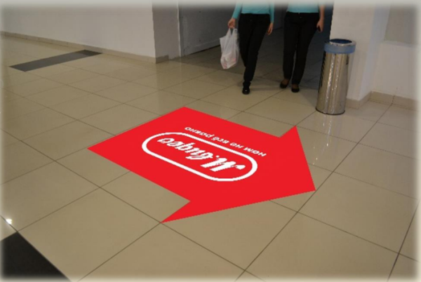 Следы напольные наклейки