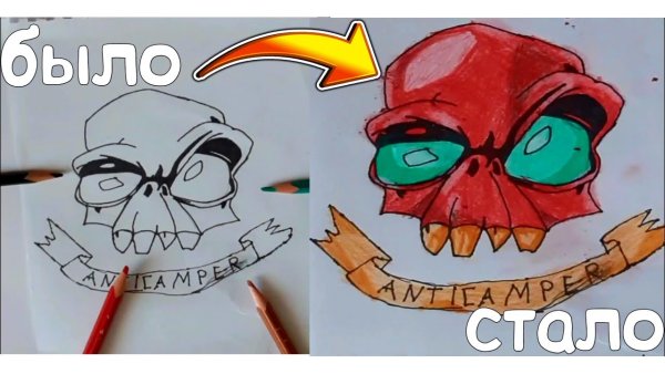 Брелки и наклейки из стандофф 2