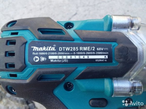 Гайковерт Макита BS 3788