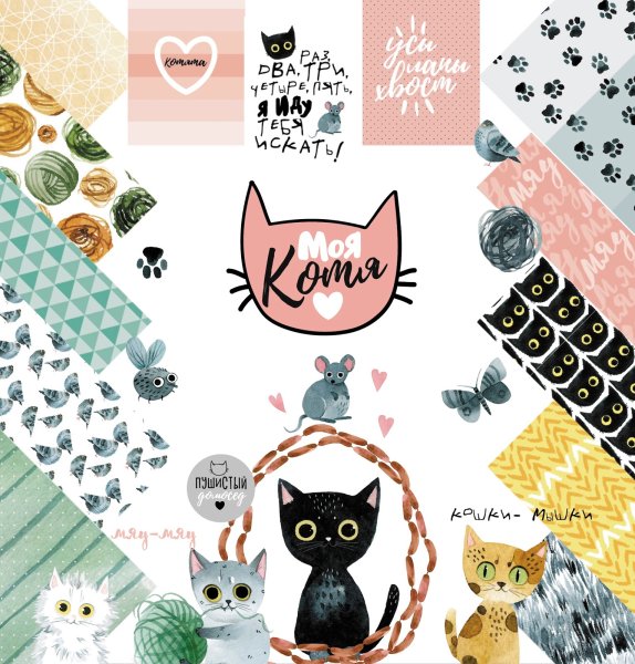 Пушин Кэт на аву