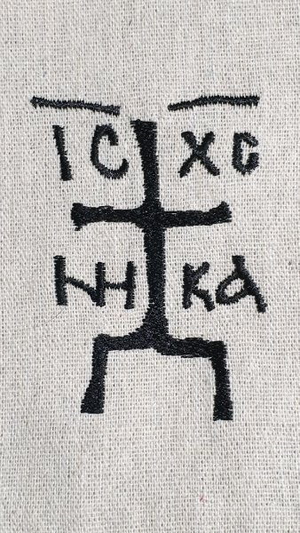 Зверинецкий крест Голгофа