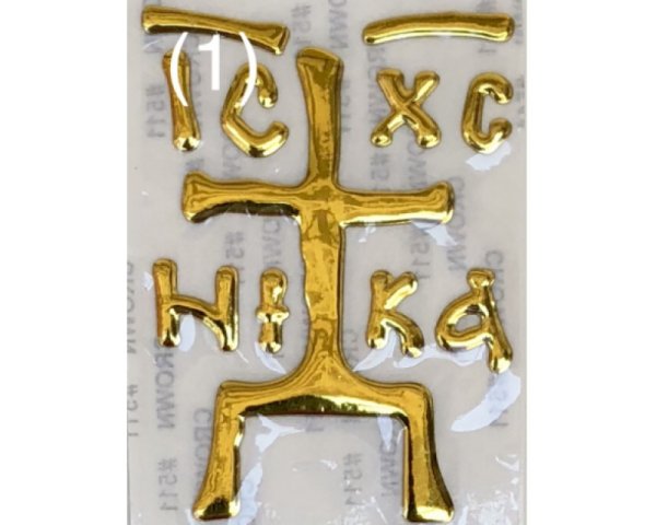 Наклейка крестик на машину