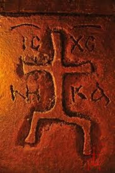 Наклейка православный крест на машину