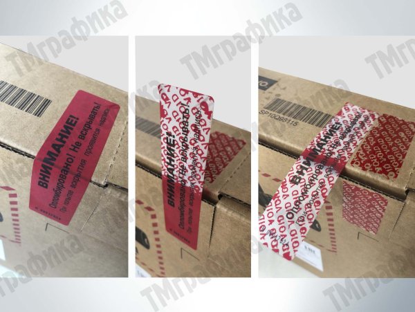 Кольца для усиления перфорации для бумаги