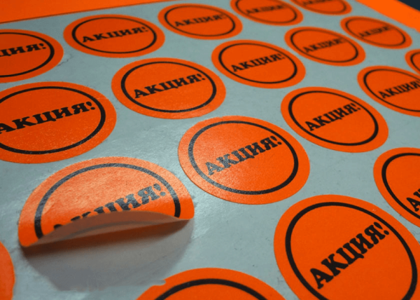 Георешетка объемная Геоспан ор 30/20