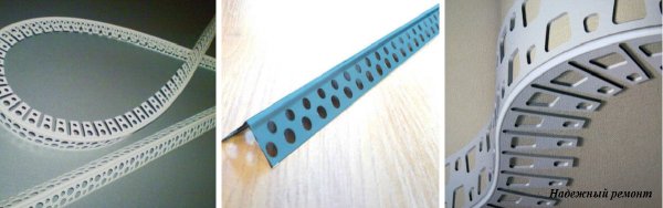 Лист перфорированный RV таблица размеров