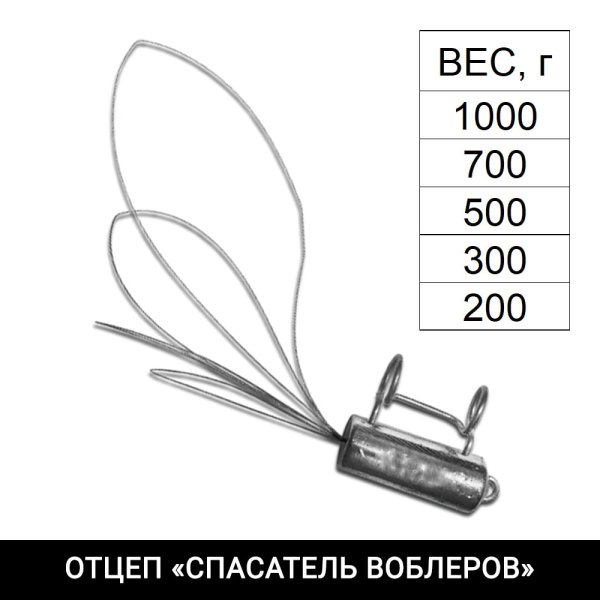 Зимний Воблер из свинца АЛИЭКСПРЕСС
