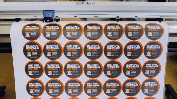 Воблер Jesse Kobra 9 72