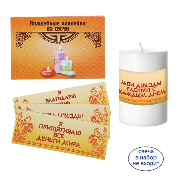 Sandalwood свеча Scented Candle