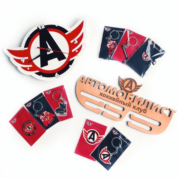 Автомобилист логотип