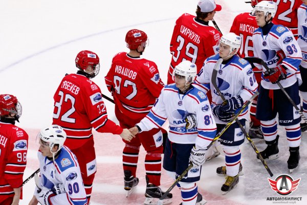 Автомобилист новый логотип