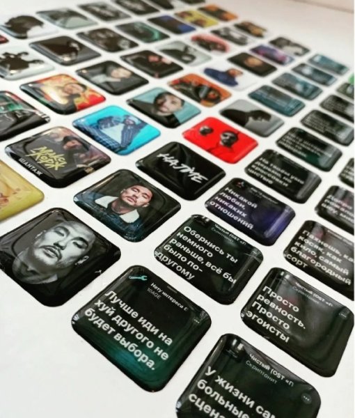 3д Стикеры мияги