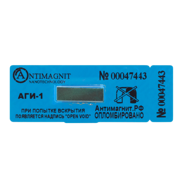 25х60 Тип-ПС Антимагнит (ам-1)