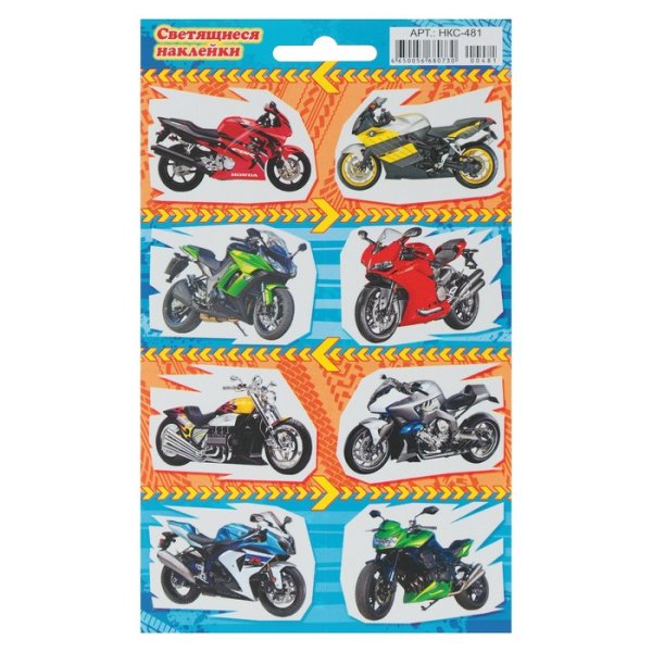 Наклейки на мотоцикл детские