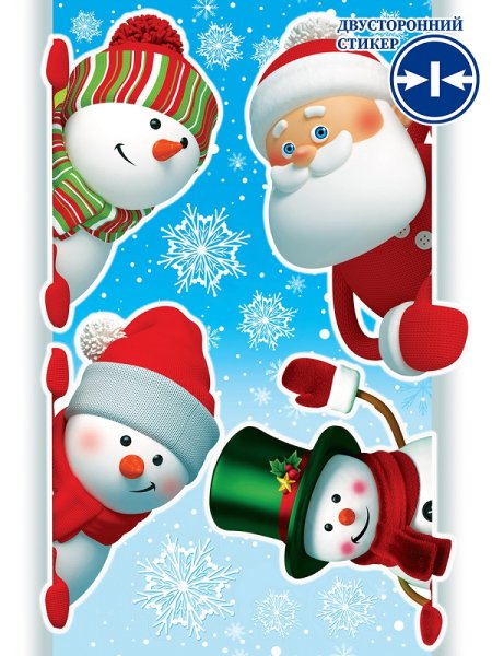 Наклейка на окно "Снеговик"