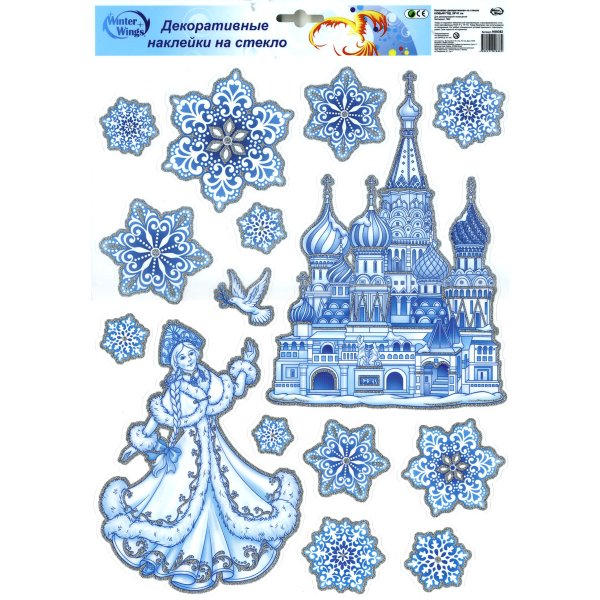 Весенние наклейки на окна