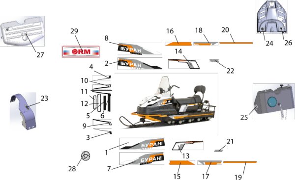Наклейки на снегоход Буран Лидер