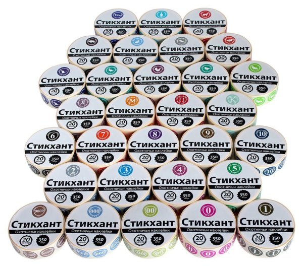 Стикхант шайба 00 20 Калибр