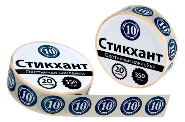 Стикхант шайба м Магнум