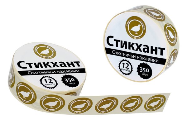 Стикхант 12 Калибр