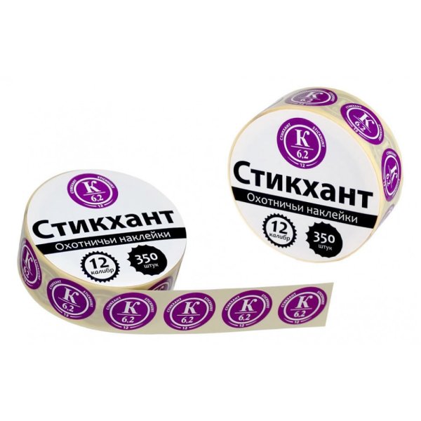 "Стикхант" (шайба 12-волк- 350шт)