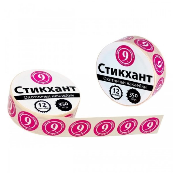 Стикхант охотничьи наклейки 12 Калибр